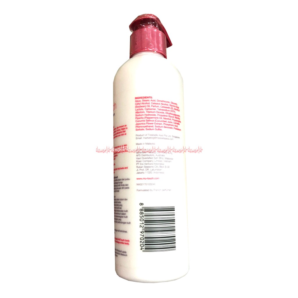 Mutouch Daily Skin Protection Body Lotion 400ml Redsnow Handbody