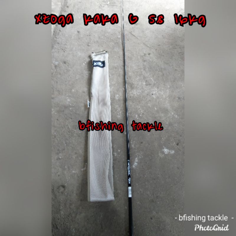 blank XZOGA taka G58 16kg 175cm