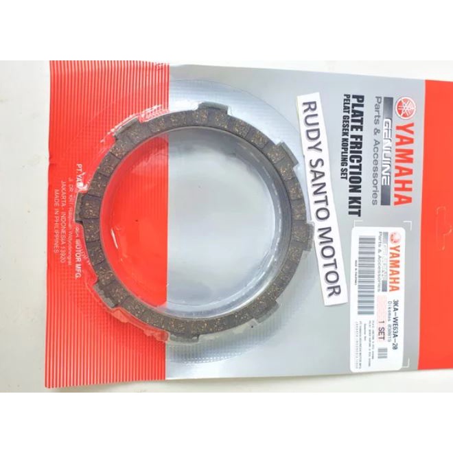 PLAT KAMPAS KOPLING RXK RX K RX KING ORIGINAL YAMAHA 3KA-WE63A-20-2