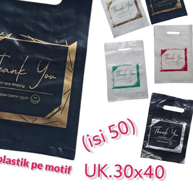 

◙ Kantong plastik PE uk 30x40 (isi 50) kantong pakaian kantong olshop kantong skincare ❋