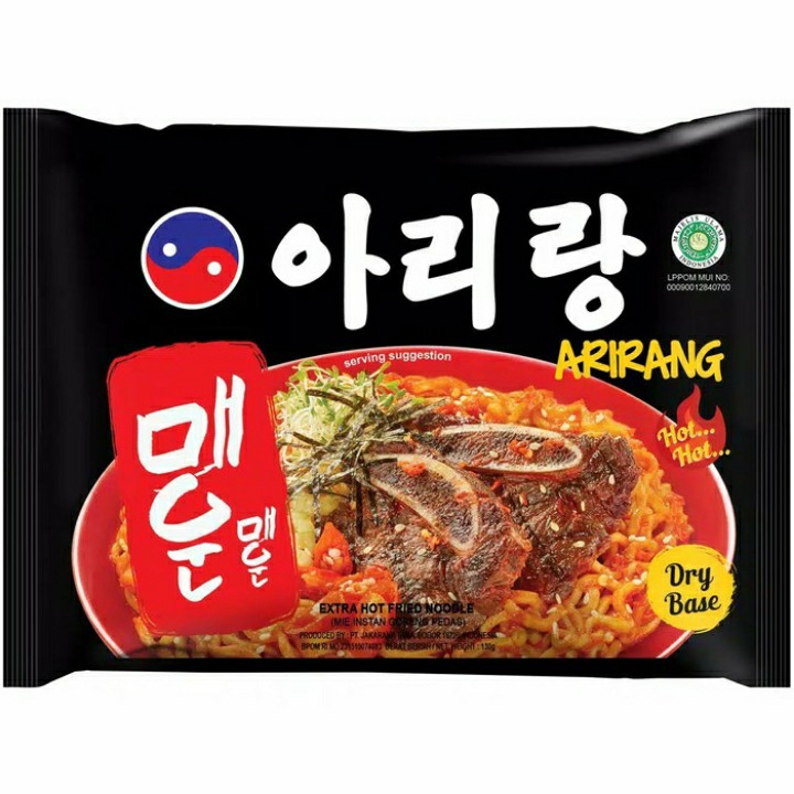 

Arirang extra hot fried noodle 130gr (Halal MUI)