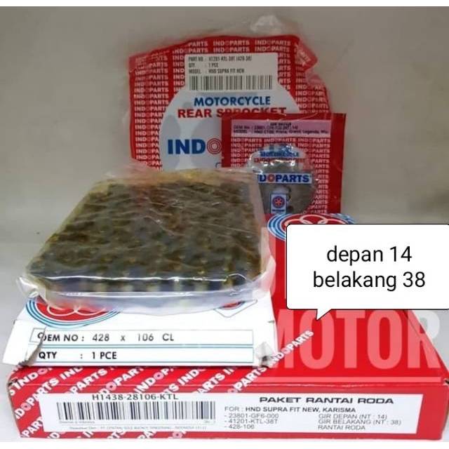 (100% Quality ) Gir Set / Gear set Supra Fit New Karisma Supra X 125 Gear 38 INDOPARTS Elegan
