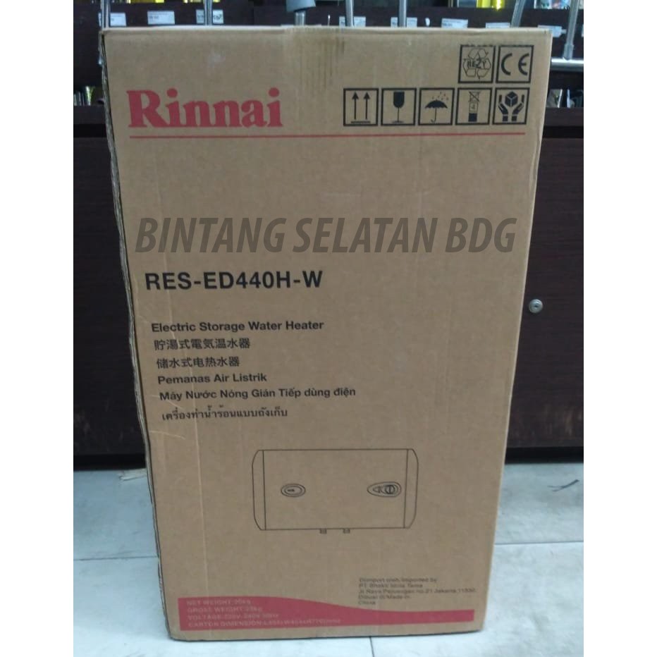 WATER HEATER RINNAI ES-ED440H-W 40 LITER