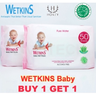 buy 1 get 1 tisue wetkins baby pink and blue