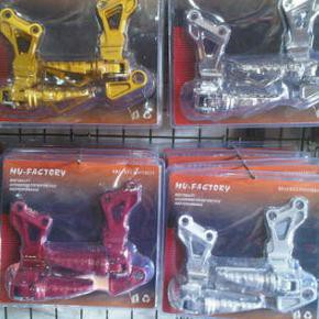 Step DER Satria FU Footstep Belakang Satria FU DER Step Belakang FU