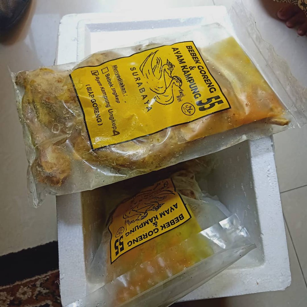 

Bebek goreng kampung
