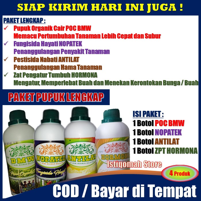 [PAKET 4 PRODUK] 1 POC BMW, 1 NOPATEK, 1 ANTILAT, 1 HORMONA - Pupuk Lengkap Tanaman Cabe - Pupuk Organik Cair Fungisida Hayati Pestisida Nabati Zat Pengatur Tumbuh untuk Tanaman Cabe Agar Berbuah Lebat dan Sehat Tidak Terserang Penyakit Hama &amp; Virus