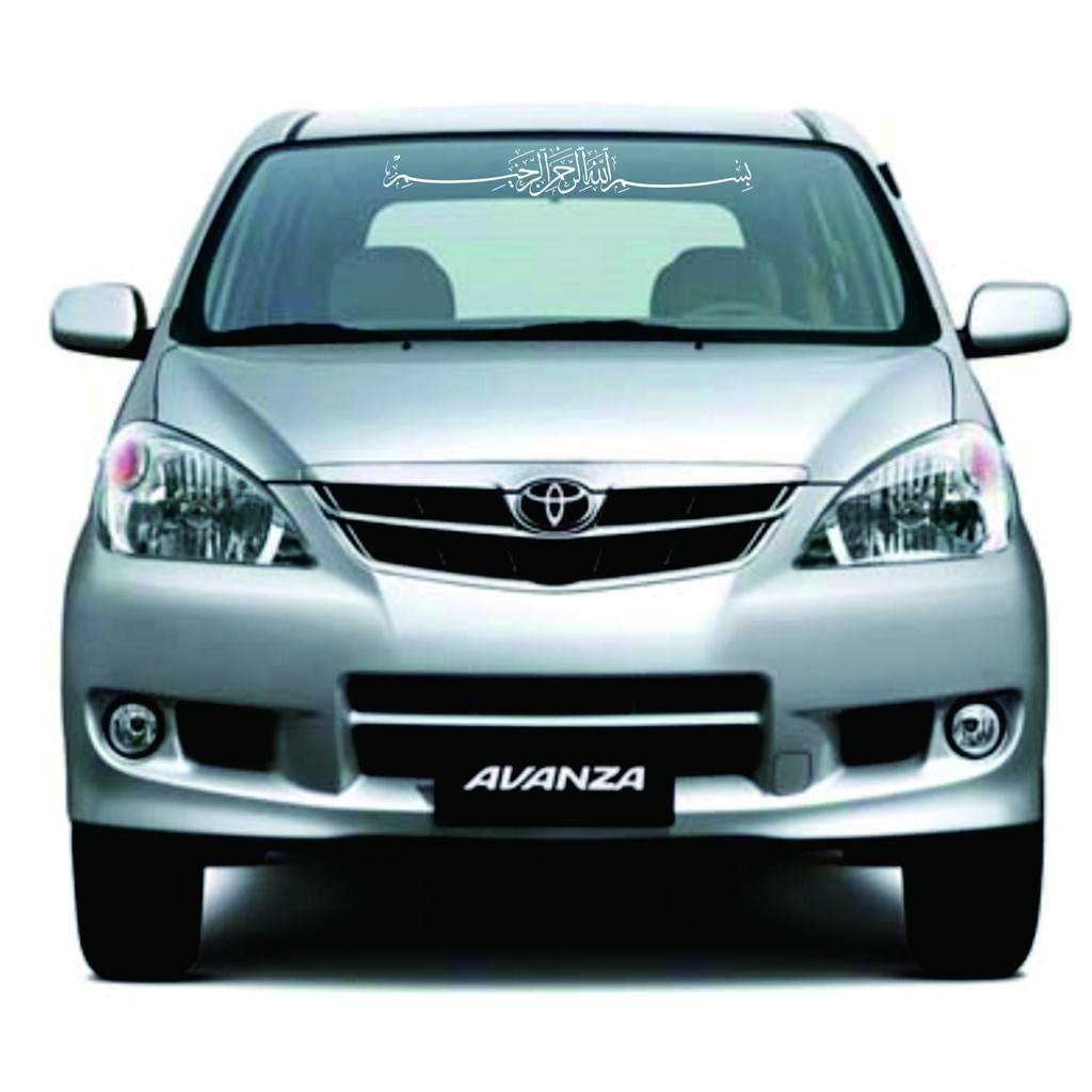 Stiker Kaligrafi Mobil Bismillah Kaca Depan