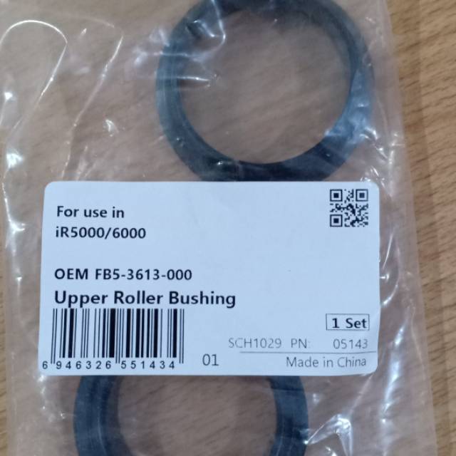 BUSHING UPPER IR 5000