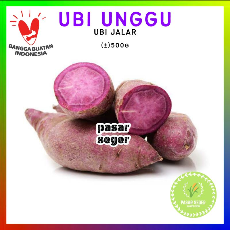 

UBI UNGU [500g]