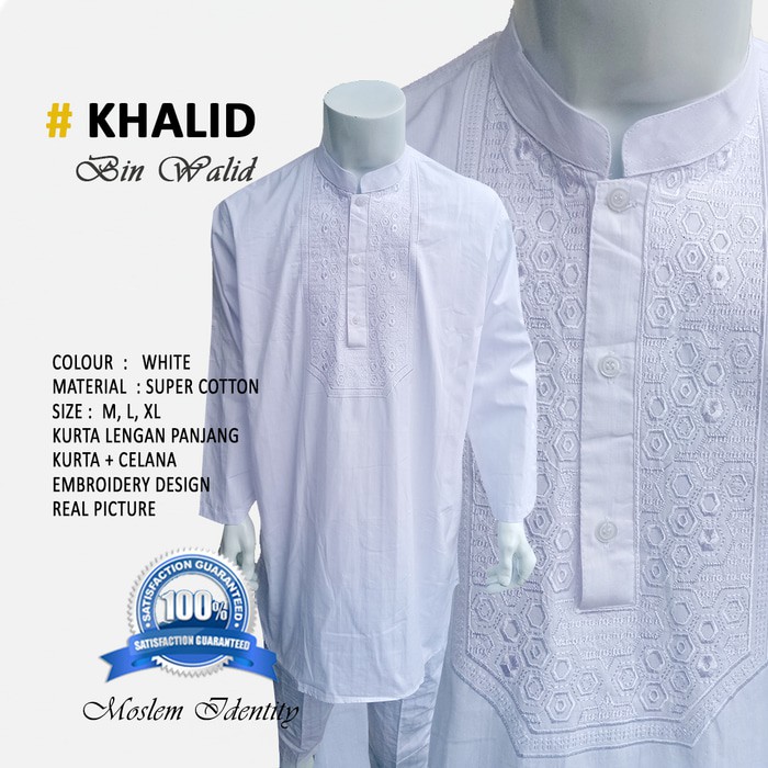 Baju Koko Pakistan, Baju Koko Bordir, Baju Koko Putih, koko artis WLD