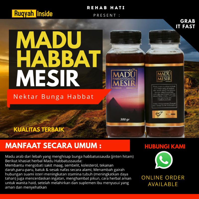 

madu mesir habbatussauda 300 gram rehab hati - madu murni