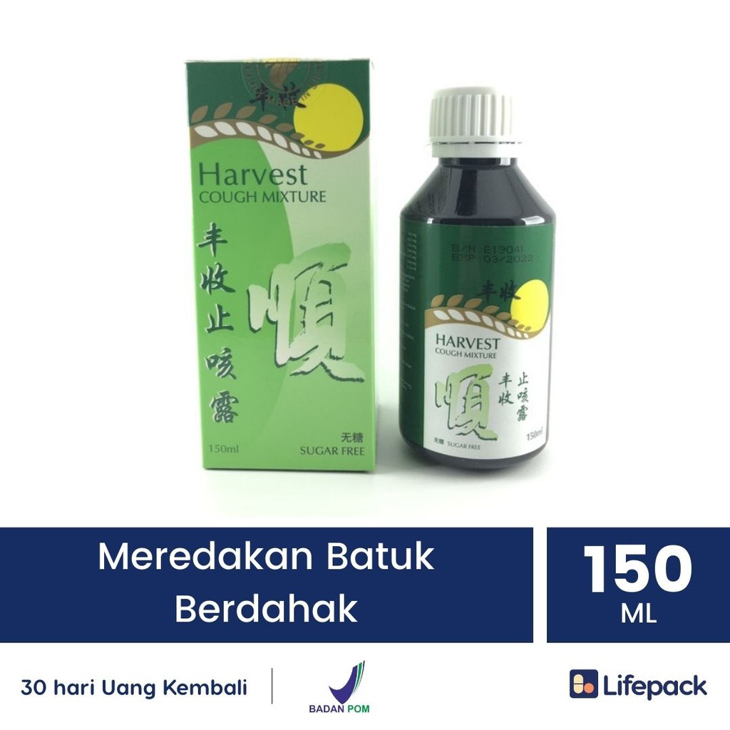 HARVEST COUGH MIXTURE 60 ML - Obat Batuk Berdahak - LIFEPACK-150 ML