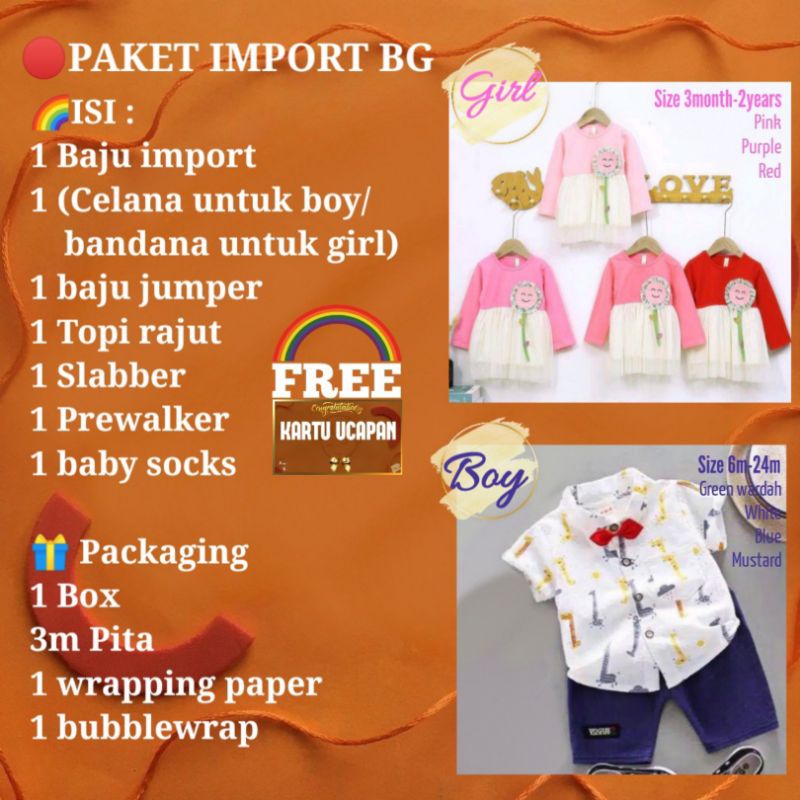 HAMPERS kado BAYI lahiran ulang tahun anak Baby gift box parsel BRANDED bajutasmurahku BTM-🔴PAKT IMPORT BG🔵:7
