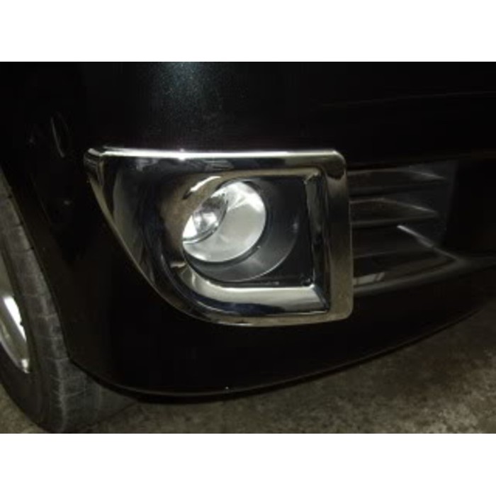 Ring Fog Lamp Besar Avanza/Xenia