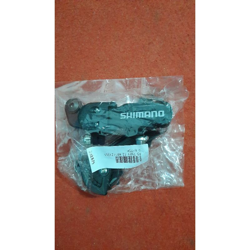 Rd shimano