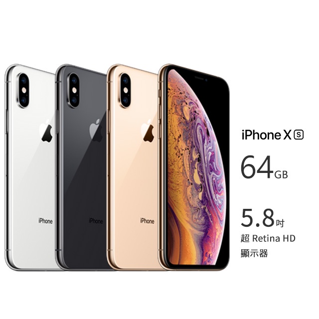 iPhone Xs 64GB/ 256GB Second Original Ex Inter all Operator Mulus-2