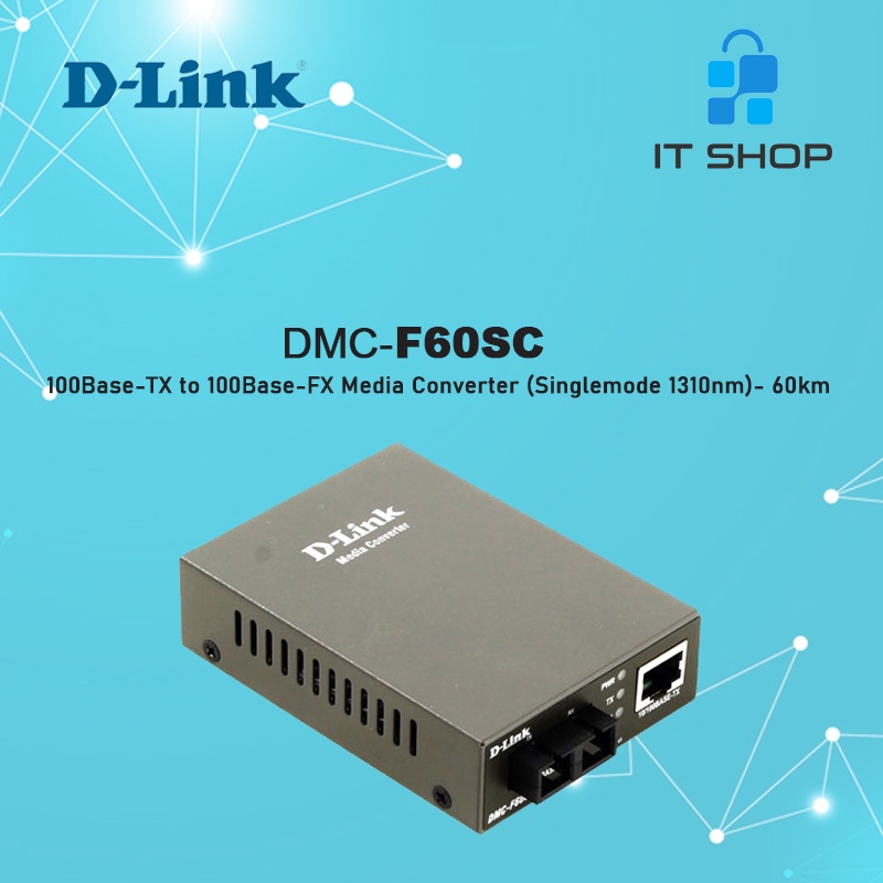 D-link dmc-1910r. Конвертер dmc. Конвертер dmc. Конвертер dmc. Конвертер dmc.