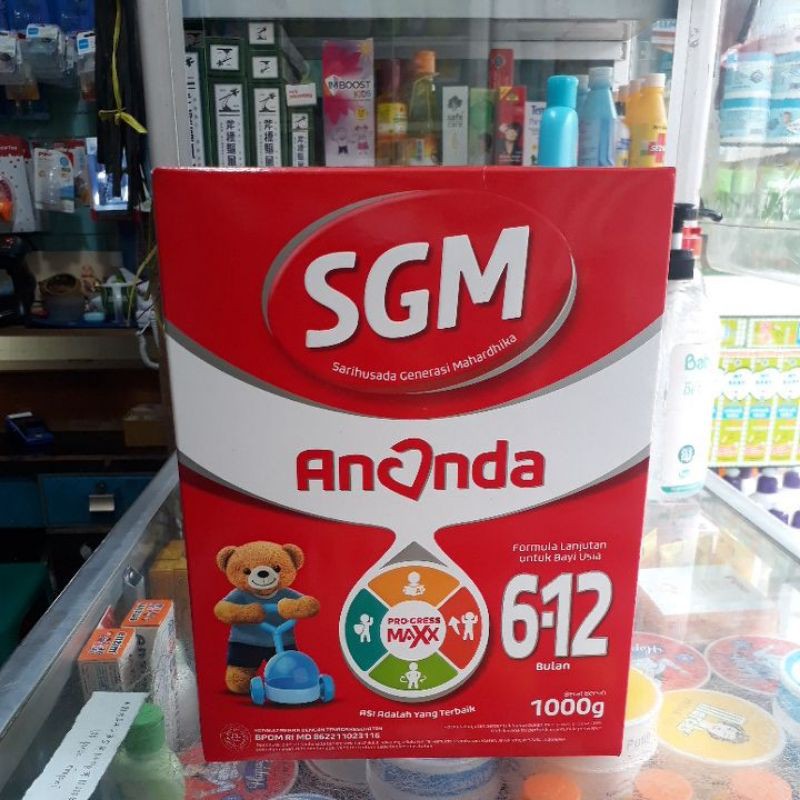 SGM ANANDA 1000gram /Sgm Ananda 1000gram