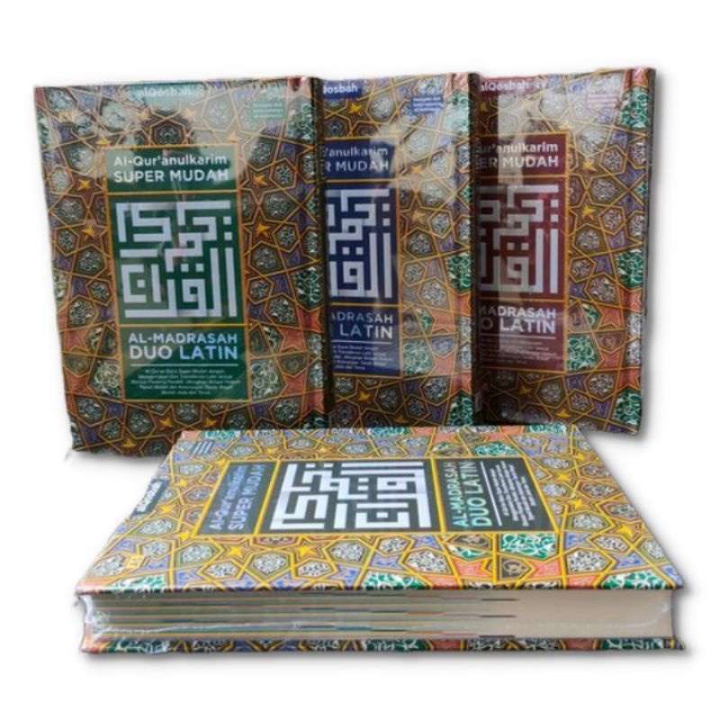 Alquran tajwid perkata latin almadrasah duo latin ukuran A5
