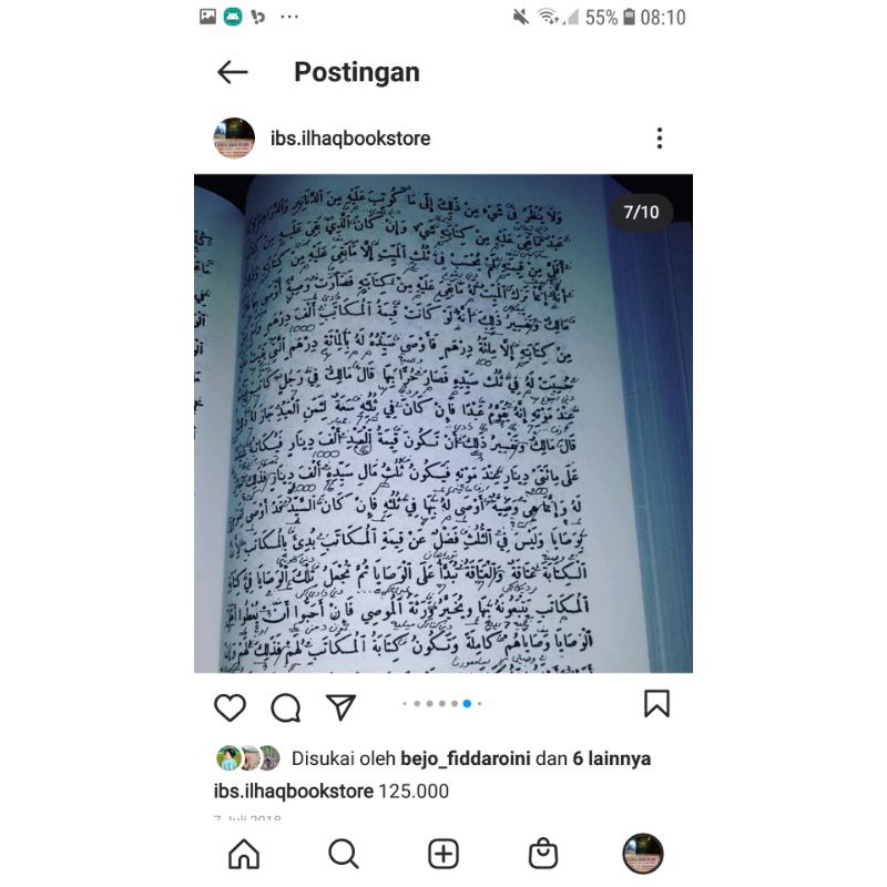 muwatho' kitab makna pesantren lengkap