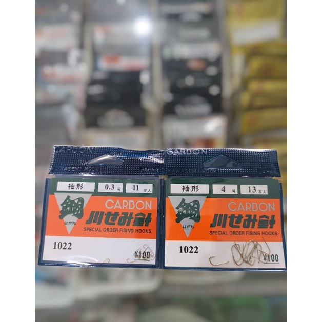 Mata Kail Pancing Carbon Biru 1022