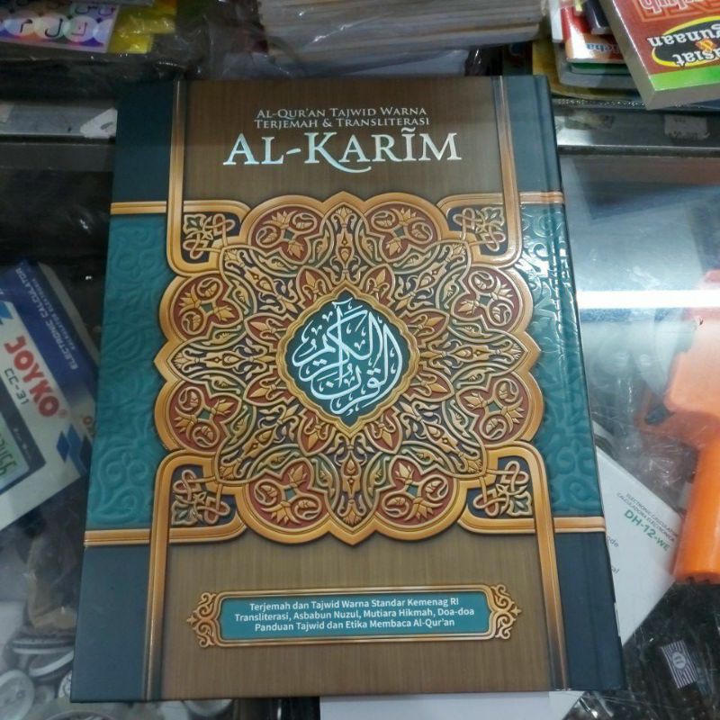 Al quran al karim a4 terjemah latin tajwid warna