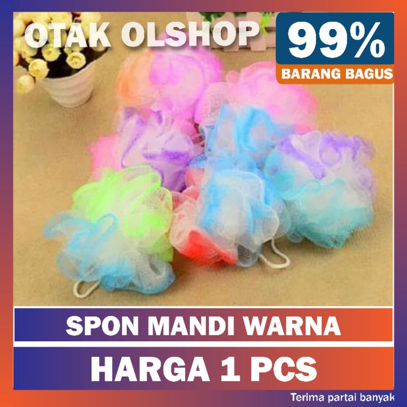 Spons Mandi Jaring Rainbow / Spon mandi daki / alat perlengkapan mandi