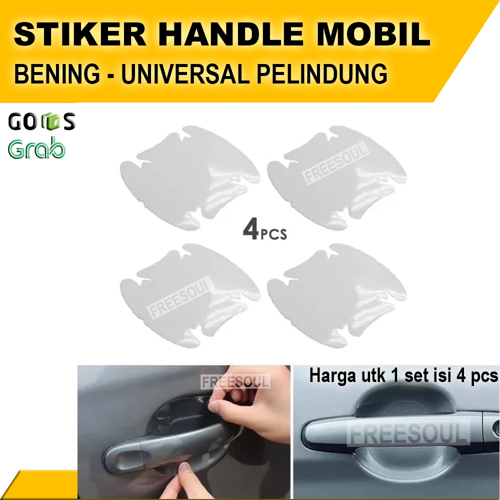 Stiker Anti Gores Pelindung Gagang Pintu Mobil - Car Handle Protector