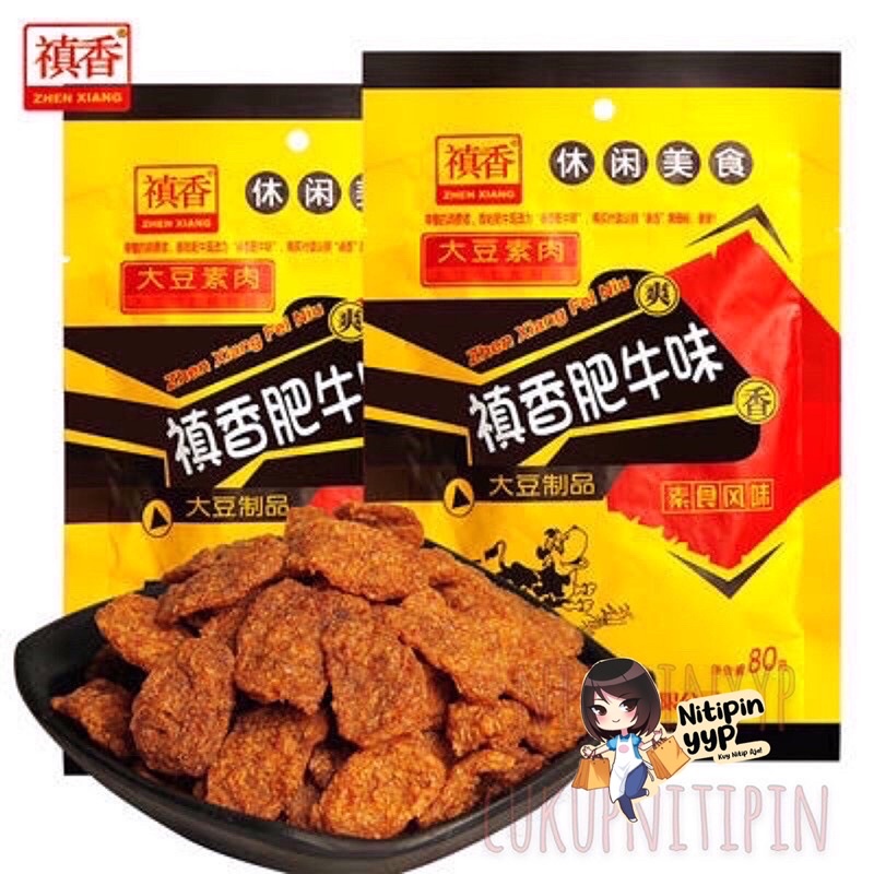 Dendeng Vegetarian ZHENXIANG Rasa Sapi Beef — Musk Mushroom Dried Beef Vegetarian FeiNiu - Snack China Daging Dendeng Sapi Vege Siap Saji (20gr)