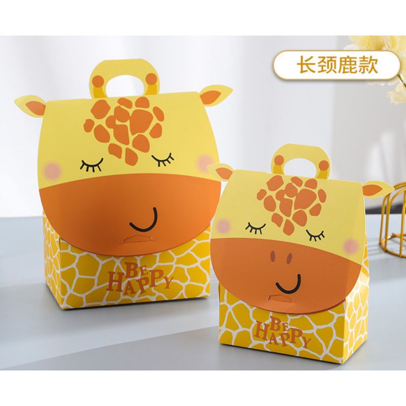 (GB56)Gift Box/Kotak Kado/Goodie Bag Zoo