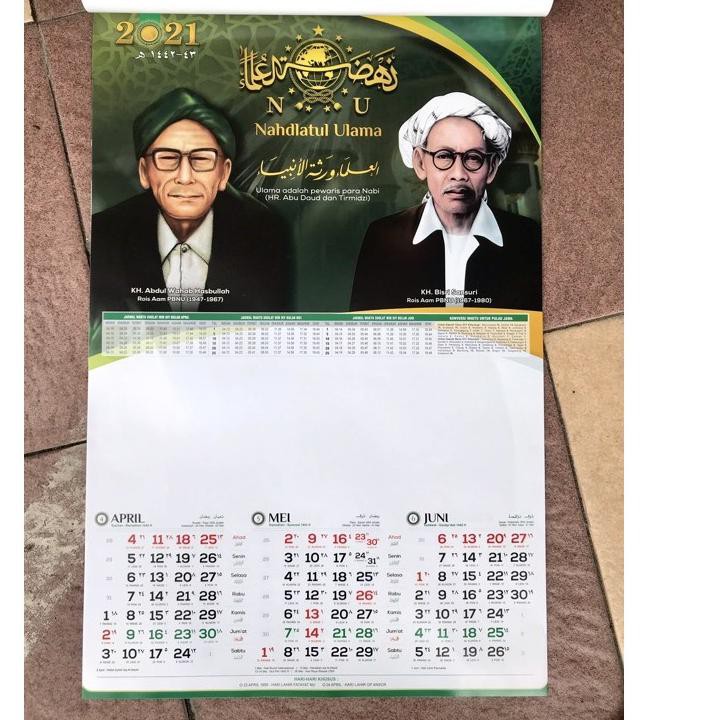 Jual TERBARU!!! Kalender NU 2021 - Kalender 2021 Nahdlatul Ulama UK