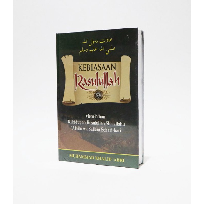 Kebiasaan Rasulullah | Pustaka As Sunnah