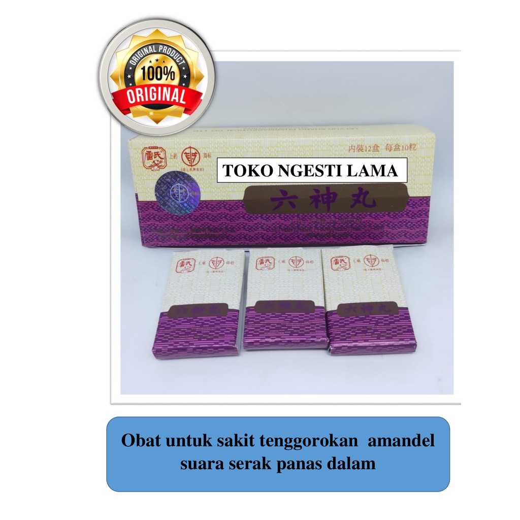 LIU SHEN WAN ISI 10 PIL