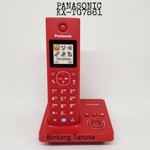 Telepon Wireless Panasonic KX-TG7861 Wireless Panasonic TG7861 (Merah)