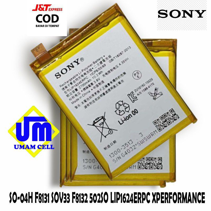 Baterai Batre Batrai Sony Xperia X Performance XP SO-04H LIP624ERPC Original