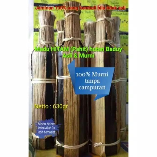

MADU HITAM HUTAN SUKU BADUY 100 ASLI DAN MURNI