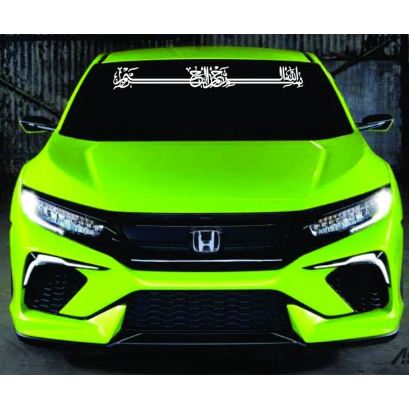 sticker bismillah kaca depan mobil