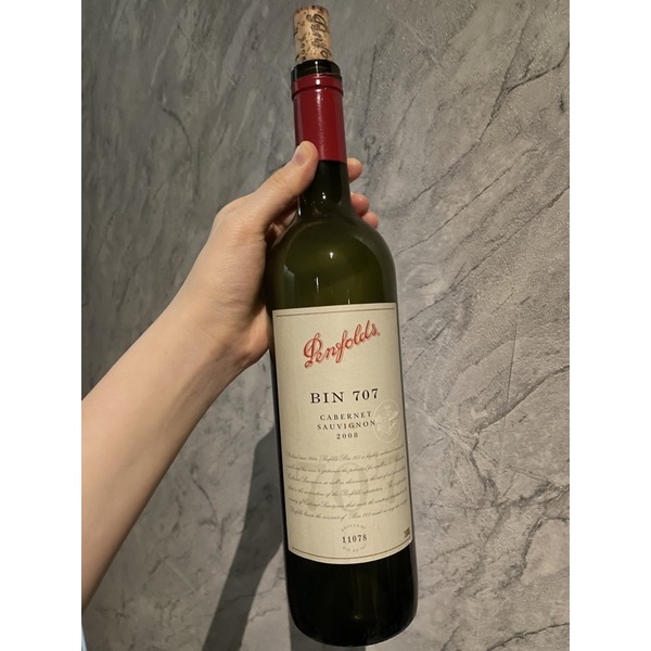 

botol bekas wine vintage penfolds 707 botol kosong hanya 1 pcs saja