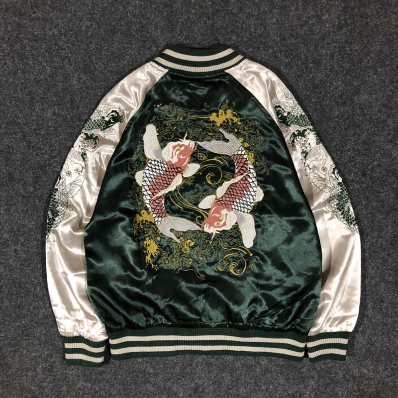 SUKAJAN SEIKU KOI SECOND