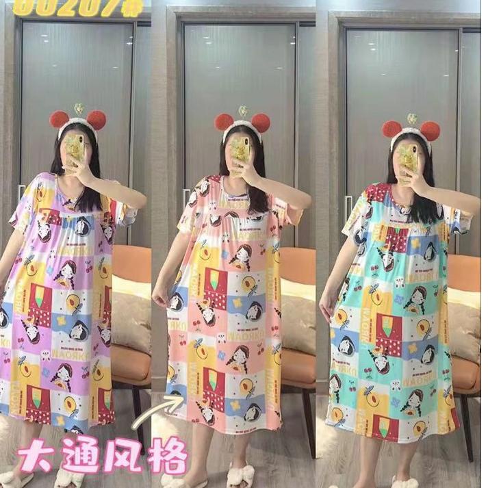 [EF1223] Daster Jumbo Wanita Dress Korea Baby Doll LD 120 Piyama Import Korean Style  821DGH