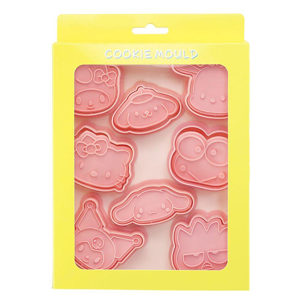 Nickolas1 Cetakan Biskuit 8pcs/Set Hadiah Pesta Pressable Pastry Bakeware Baking Tools Aksesoris Dapur Cookie Cutter Set
