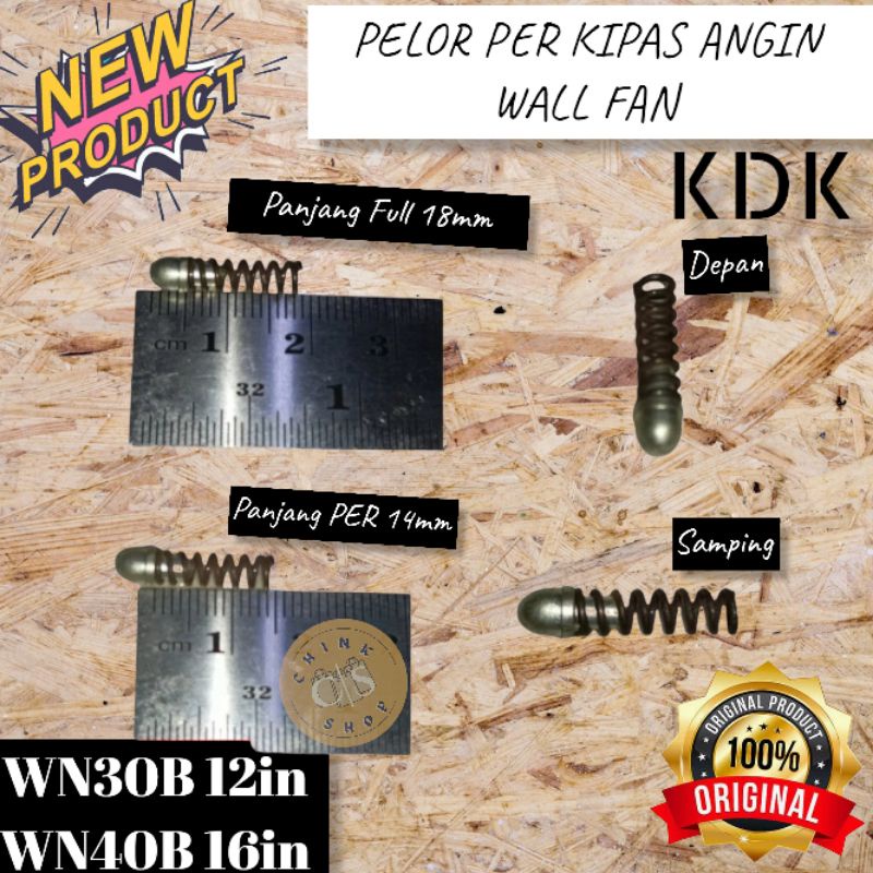Pelor Per 14mm KDK KIPAS ANGIN DINDING WALL FAN WN40B WN30B 16in 12in