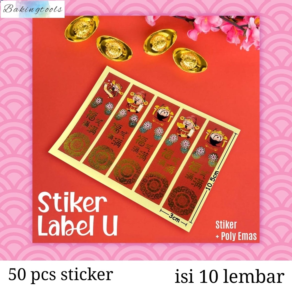 

Sticker label imlek chinese new year Kode U isi 50 pcs sticker