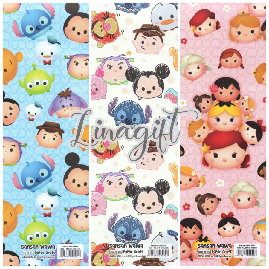 

( 5 Lembar ) TSUM TSUM SANWA - KERTAS KADO - GIFT WRAP PAPER SANSAN WAWA DORAEMON KEROPI SANRIO CUTE