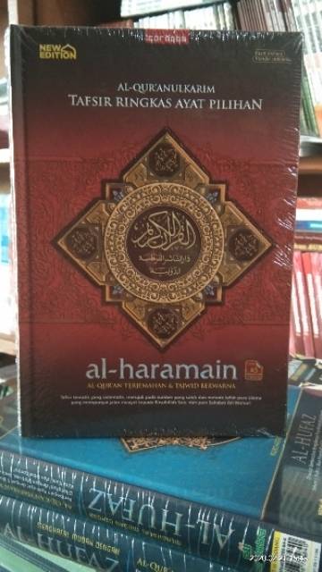 Al Quran Al Haramain A5 | Quran Terjemahan Dan Tajwid Berwarna