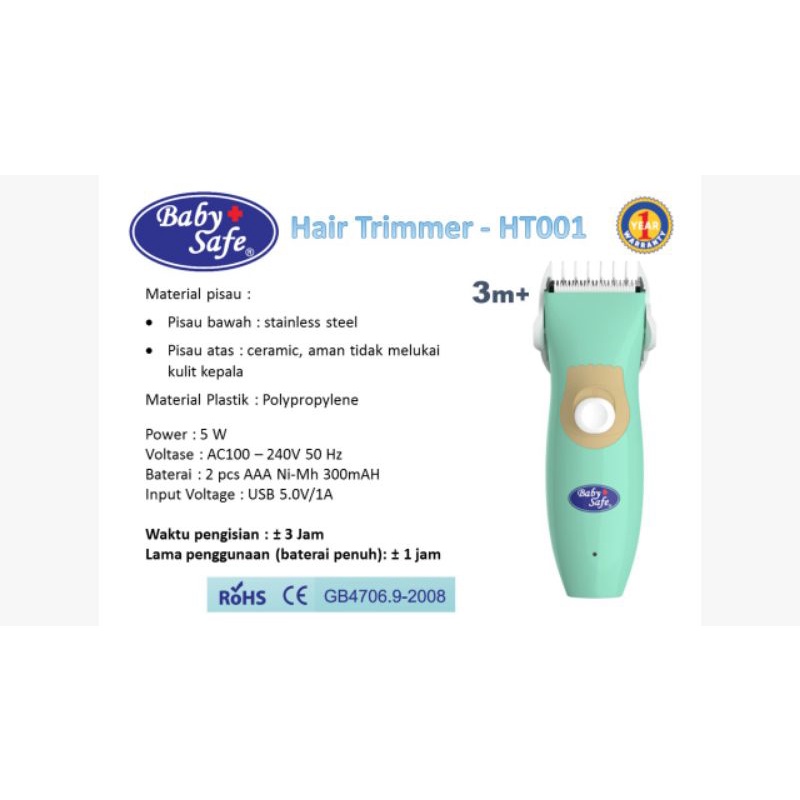 lov me❤️ Baby Safe Hair Trimmer -  Baby Hair Clipper Cukur Rambut Bayi Anak - cukuran bisa kabel/ tanpa kabel wireless HT001