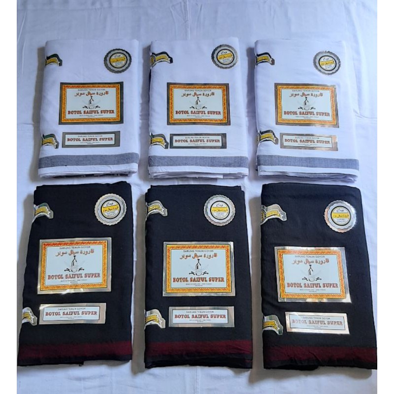 Sarung Goyor ATBM Polos