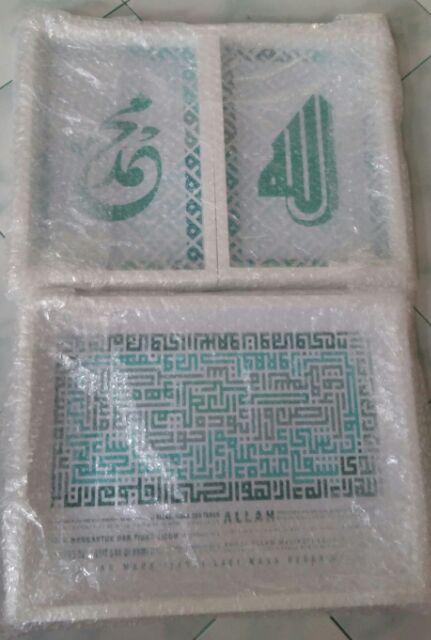 Hiasan Dinding Kaligrafi Kufi Ayat Kursi Dan Allah Muhammad Hijau Tosca