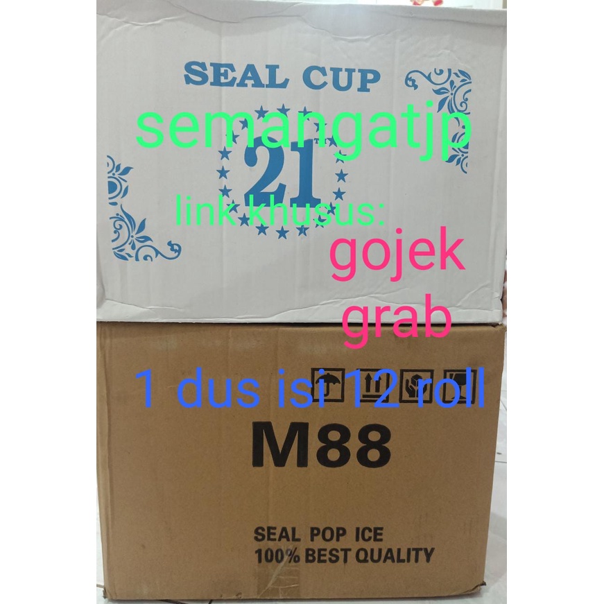 

1DUS/12ROLL SEALER POLOS 1000 cup tutup press plastik cup lid